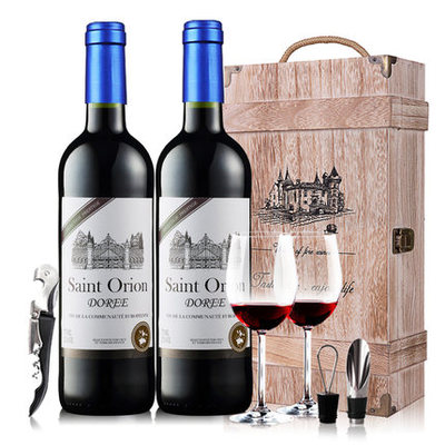 法國原瓶原裝進(jìn)口 優(yōu)紅酒2支裝干紅葡萄酒禮盒套裝鑒賞