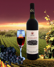 國產(chǎn)紅酒 最新產(chǎn)品參考信息與選購指南